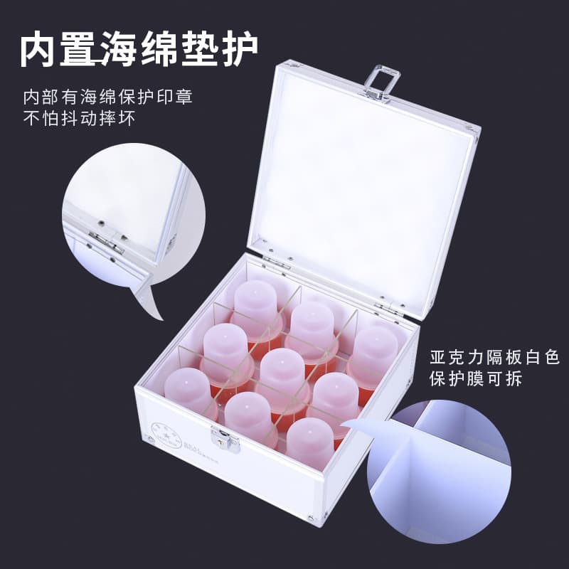 Metal Storage Box - Aluminum Alloy Handheld Seal Organizer 4