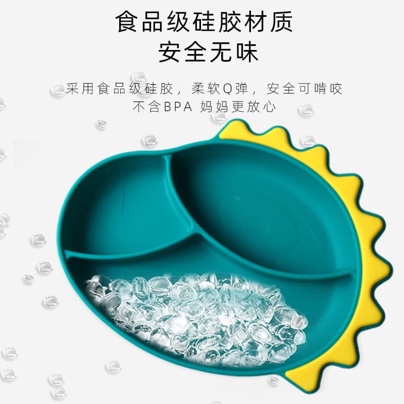 (Cross-border trading), silicone dinner plate, children's set for food, bib for feeding, tableware 4