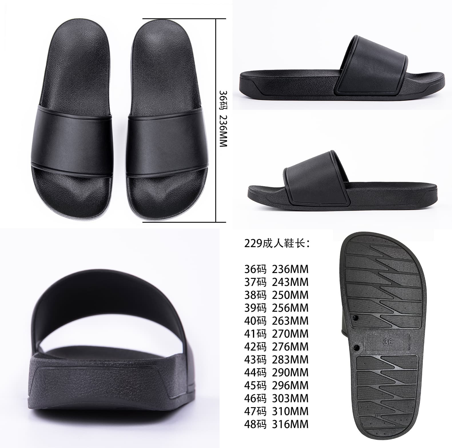 (Cross-border trading), (Wholesale), non-slip women's slippers, custom-made, with your logo imprint, print 2
