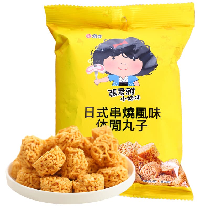 Zhang Junya Crispy Instant Noodles Mix Snack Pack 5