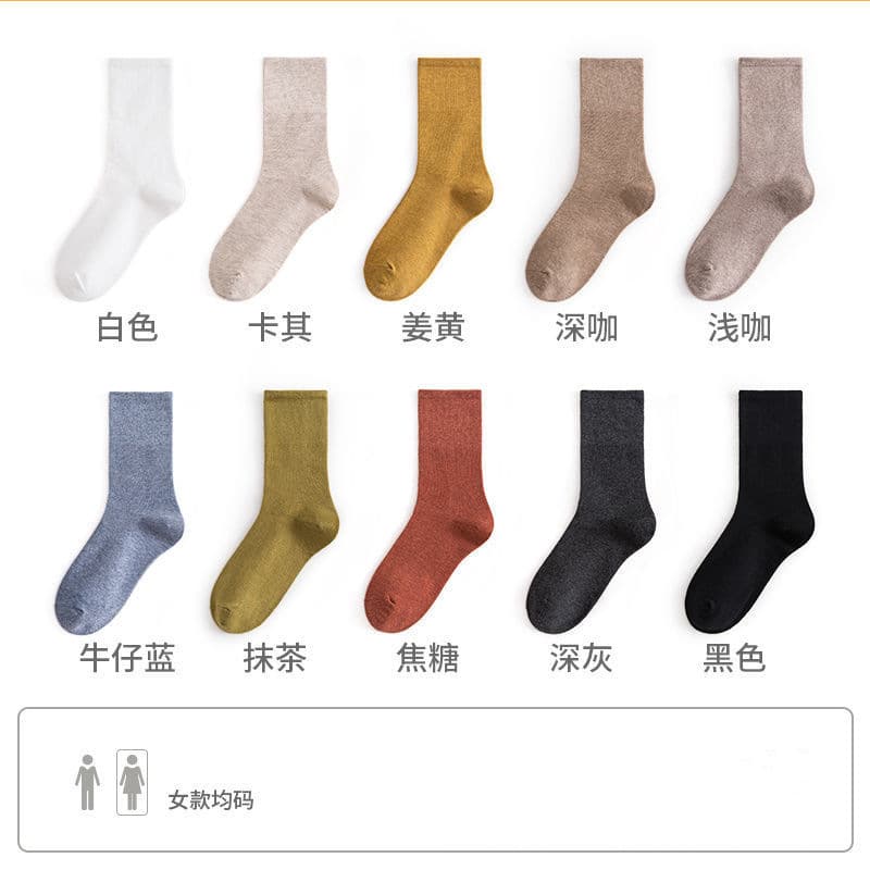 Tide, demi-season trend Japanese retro knee socks, mid-length, Korean style 5