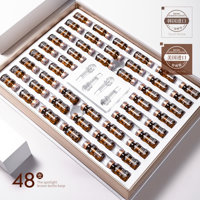 MAZO Medical serum, cosmetic set for skin care for face