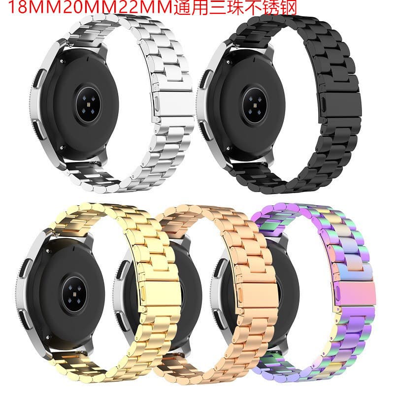Huawei, universal steel belt stainless steel, 18mm, 20mm, 22mm 4