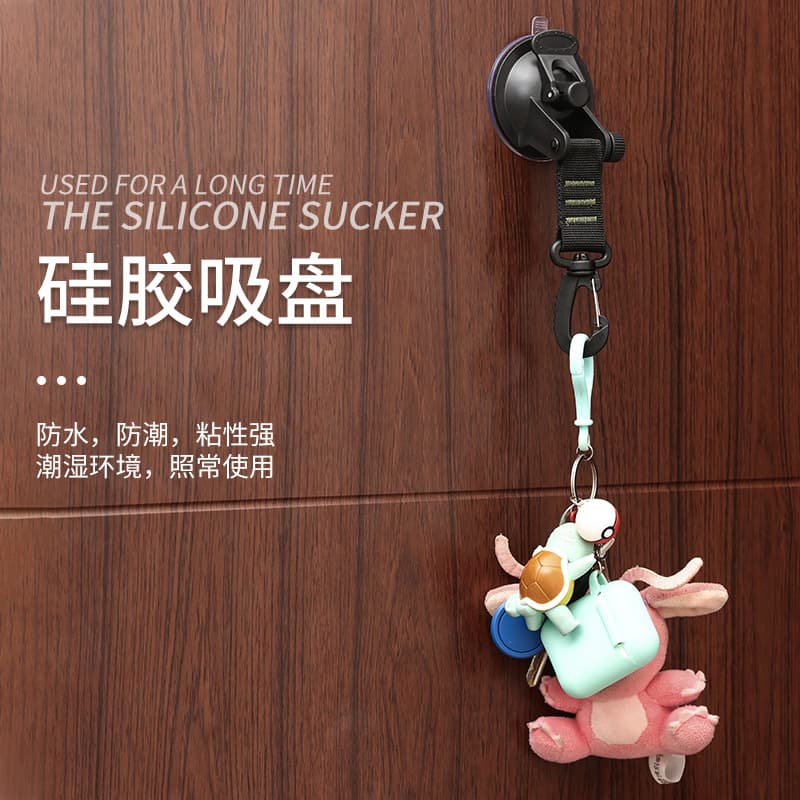 Car tent suction cup hook -free punch -free user travel portable absorption hook hook hook climbing buckle reused 2