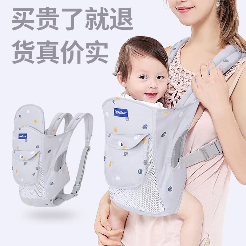 (Wholesale), old-fashioned sling, simple children's suspenders, scarf 4
