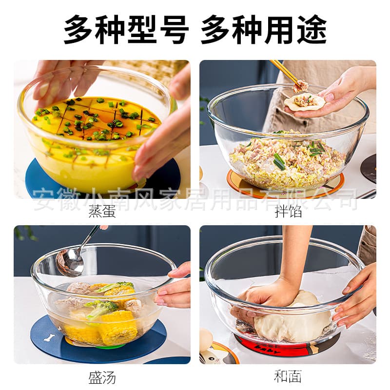 Transparent glass bowl -resistant high -temperature home kitchen baking and noodle egg salad bowl large instant noodle soup microwave oven 2