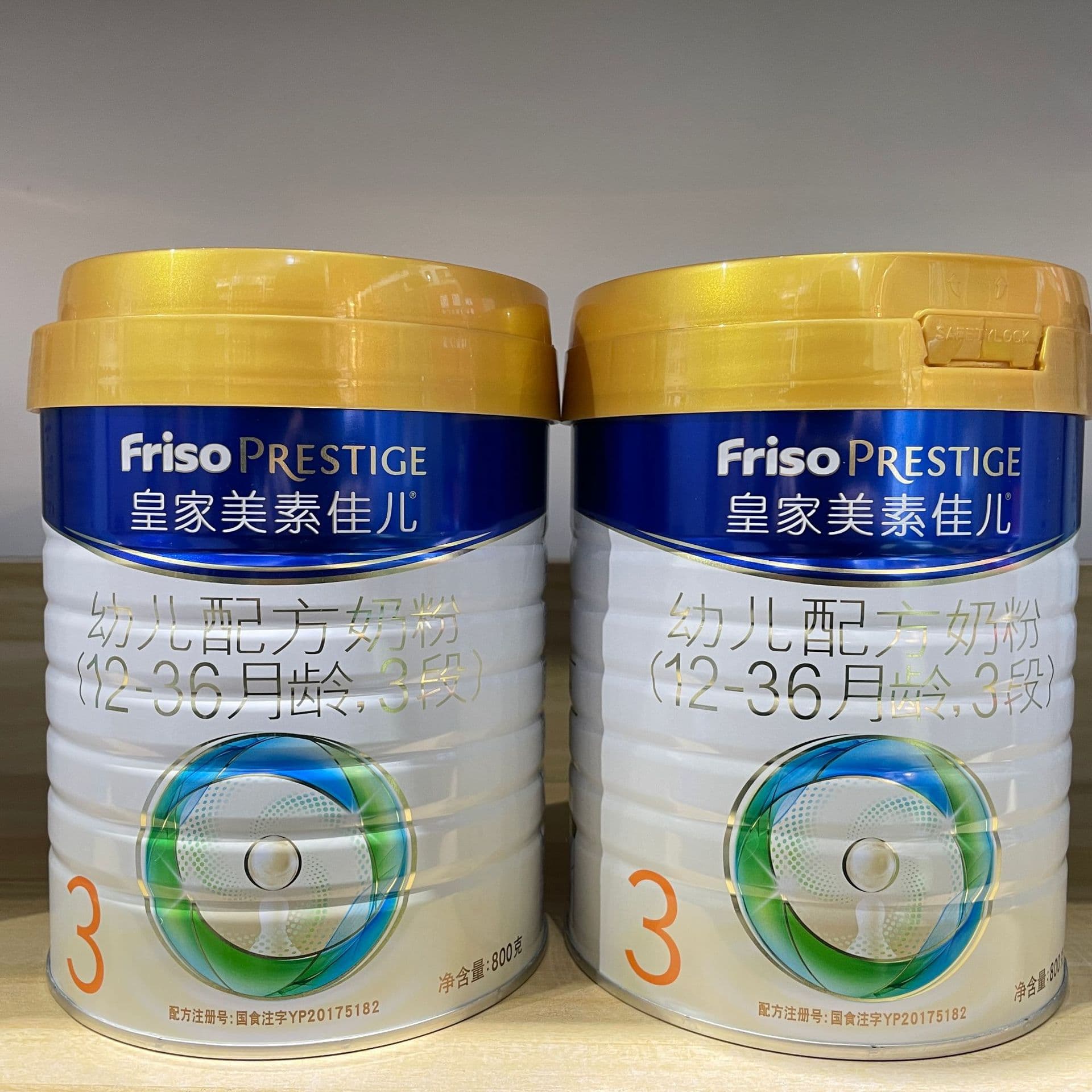 Dutch imported Royal Mei Sujia Er 3 infant formula milk powder 800g three -stage milk powder wholesale 2