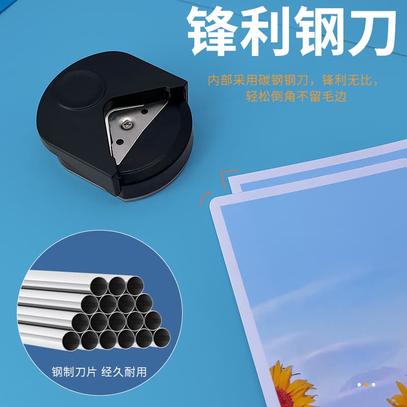 Corner R4 Champurgical Card Paper Photo Cutting Cutting Movies Plastic Paper Paper Card Cardex Speed -up Corner Corner Corner 3