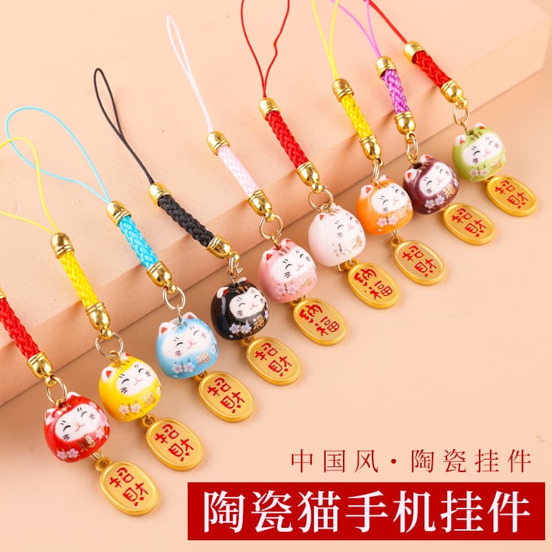 Ceramic mobile phone, pendant, creative bag, USB flash drive, DIY, for luck 1
