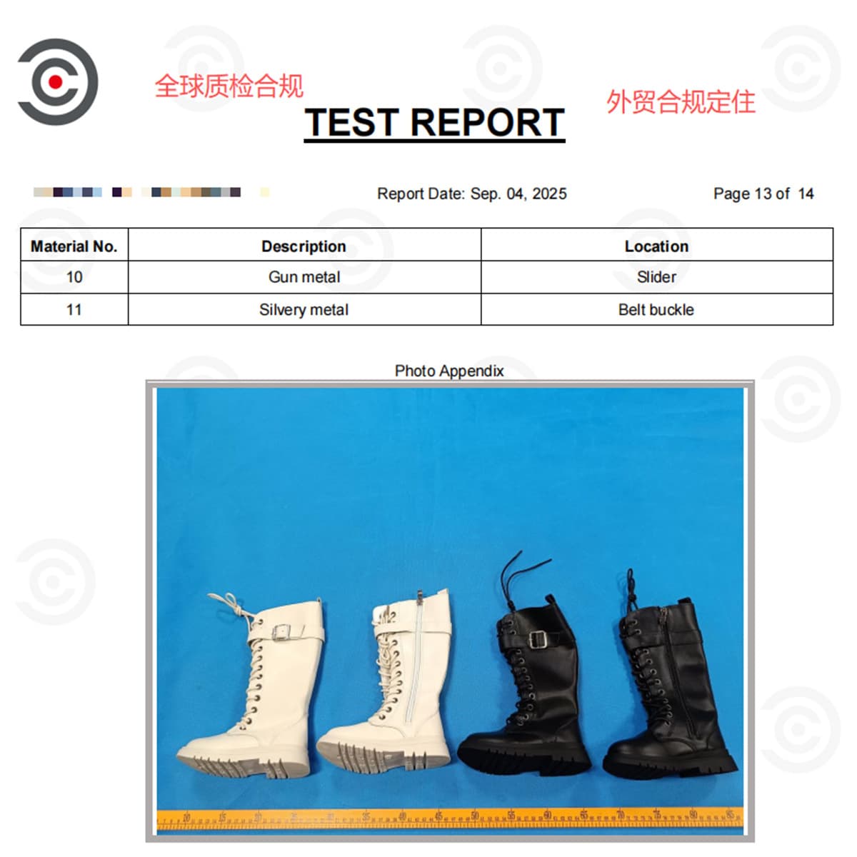 Martens, children's winter sophisticated high boots, for teenagers 3