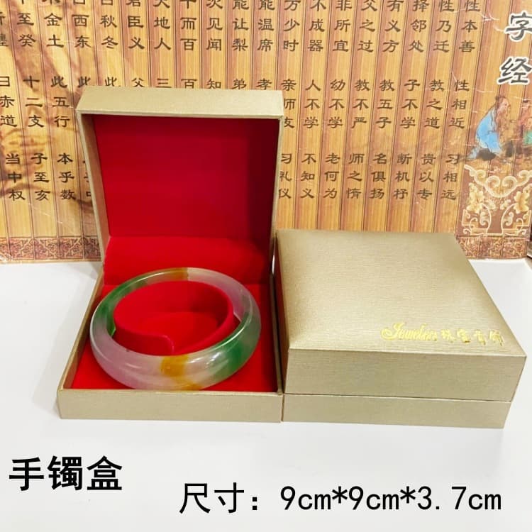 Red jewelry, storage system, storage box, golden bracelet, accessory, earrings, Birthday gift 3