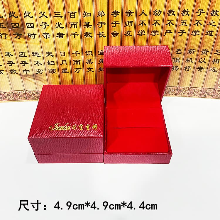 Red jewelry, storage system, storage box, golden bracelet, accessory, earrings, Birthday gift 6