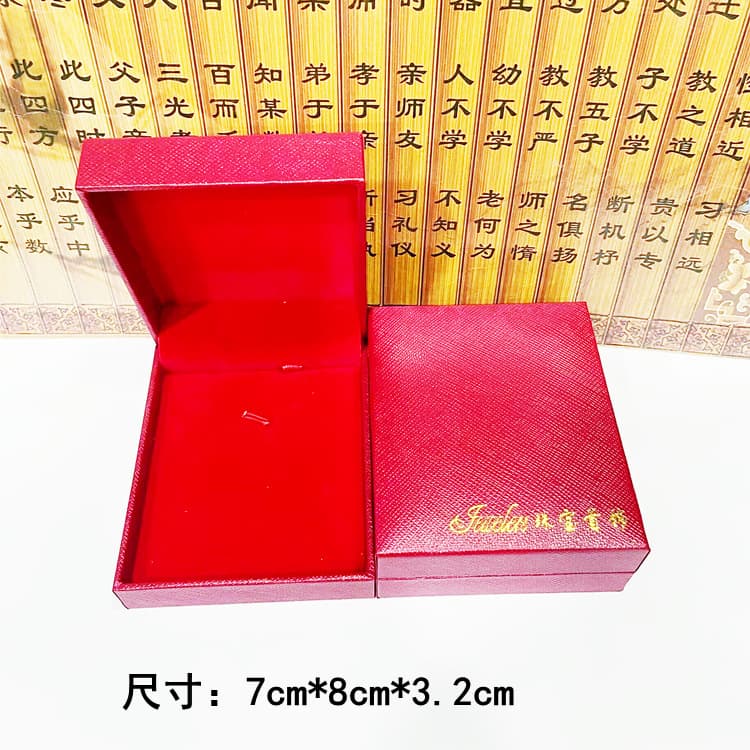 Red jewelry, storage system, storage box, golden bracelet, accessory, earrings, Birthday gift 8