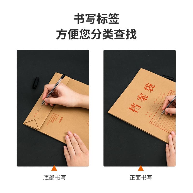 Deli Leather Document Bag 4cm/6cm Thick Folder Storage 3