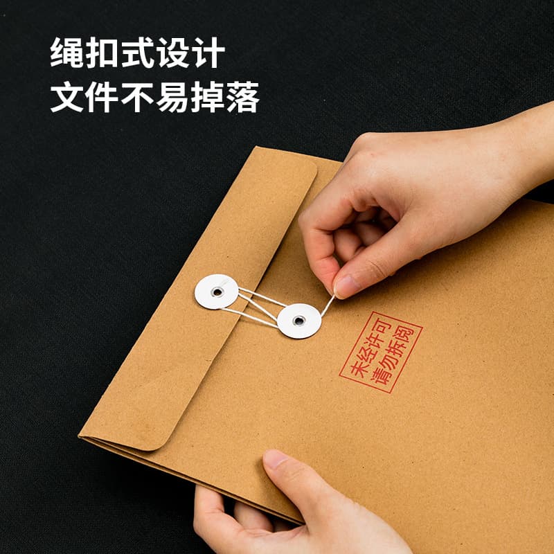 Deli Leather Document Bag 4cm/6cm Thick Folder Storage 4