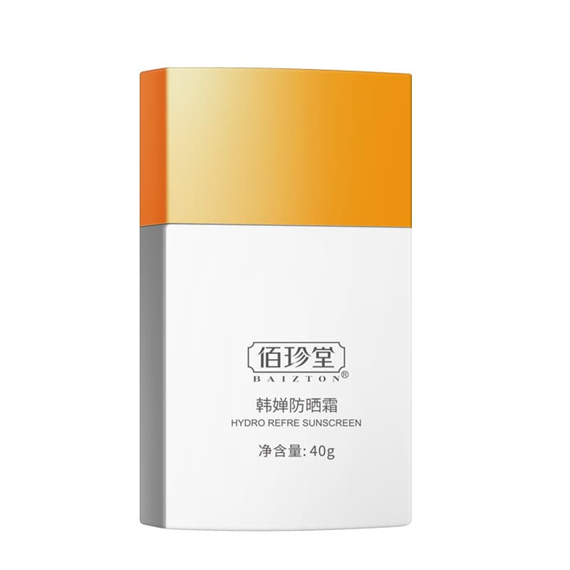 (Wholesale), brightening refreshing sun protection cream, spray for skin care, freckle removal, protects against sweat 4
