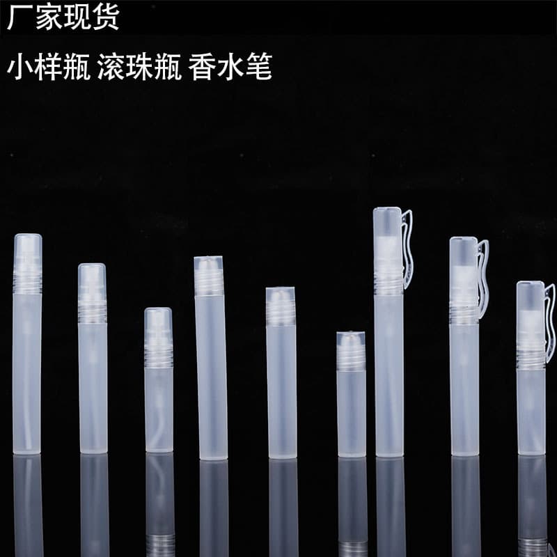 Perfume, plastic sprayer, antibacterial bottle, 5 ml, 8 ml, 10 ml, sample 4