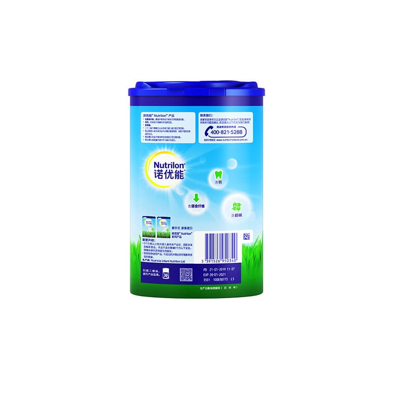 [National Bank] Dutch Nuo Neng 2 infant formula formula milk powder 2nd section of 6-12 months 900g 3