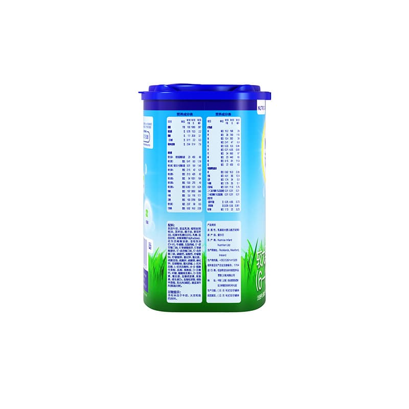 [National Bank] Dutch Nuo Neng 2 infant formula formula milk powder 2nd section of 6-12 months 900g 4