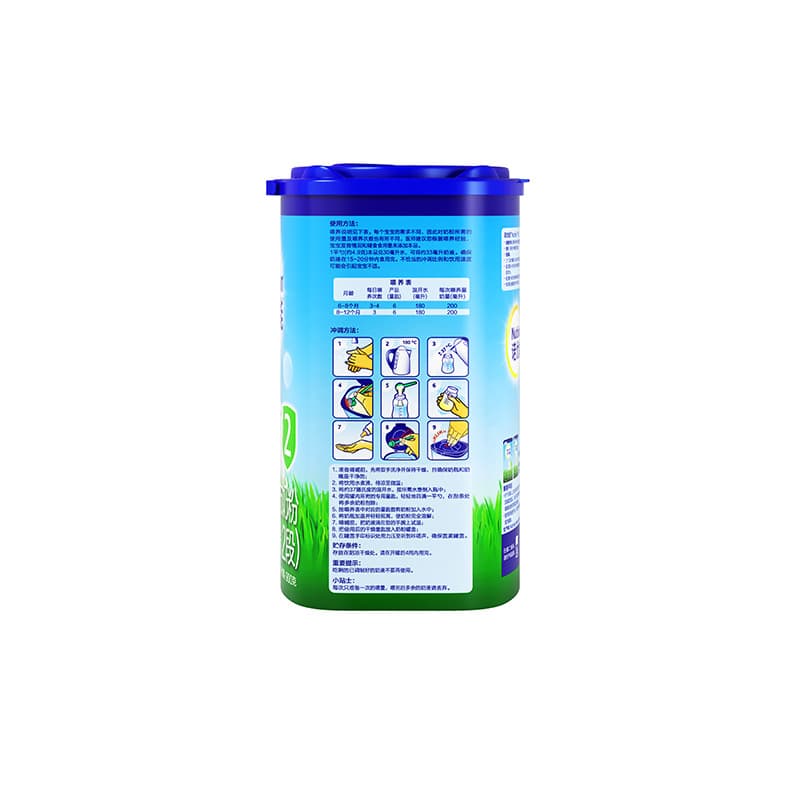 [National Bank] Dutch Nuo Neng 2 infant formula formula milk powder 2nd section of 6-12 months 900g 5