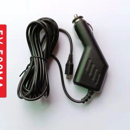 Car GPS navigation 24/12V to 5V2A1.5A2.5A3A charging cable driving recorder power line 1A line 1A line 2
