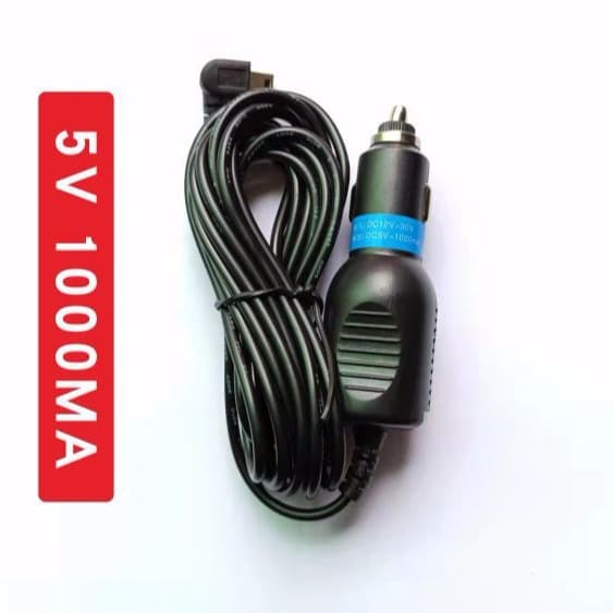 Car GPS navigation 24/12V to 5V2A1.5A2.5A3A charging cable driving recorder power line 1A line 1A line 3