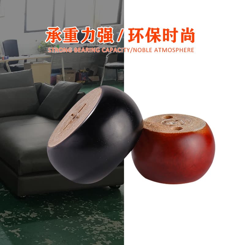 Wholesale simple solid wood round cake foot chair sofa foot table leg cabinet feet round wood chess foot furniture feet 2