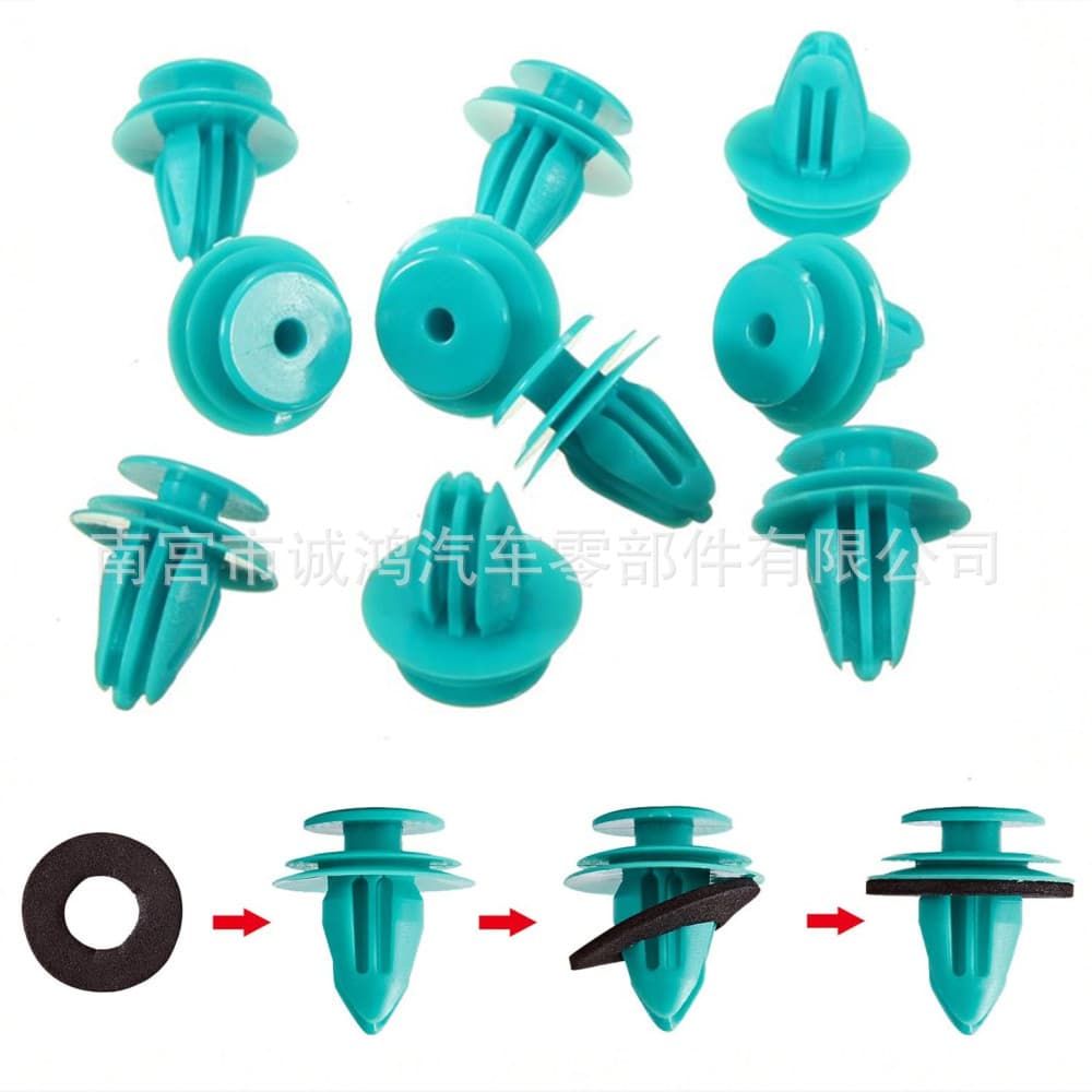 Cross-border supply car door panel buckle decorative panel fastener fastener car accessories 90467-10188 5