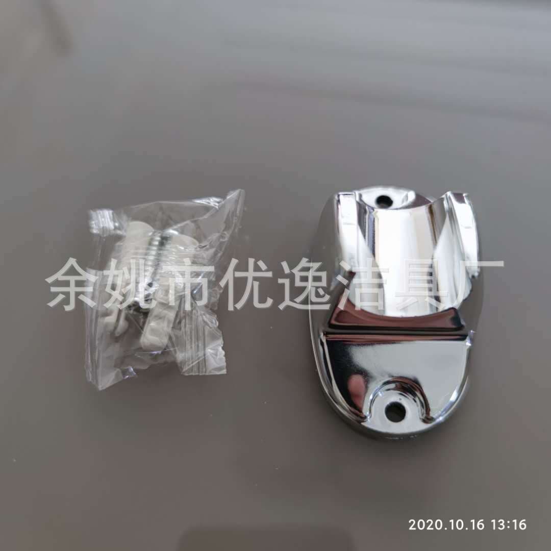 (Cross-border trading), bidet, set, toilet, accessories, Amazon 4