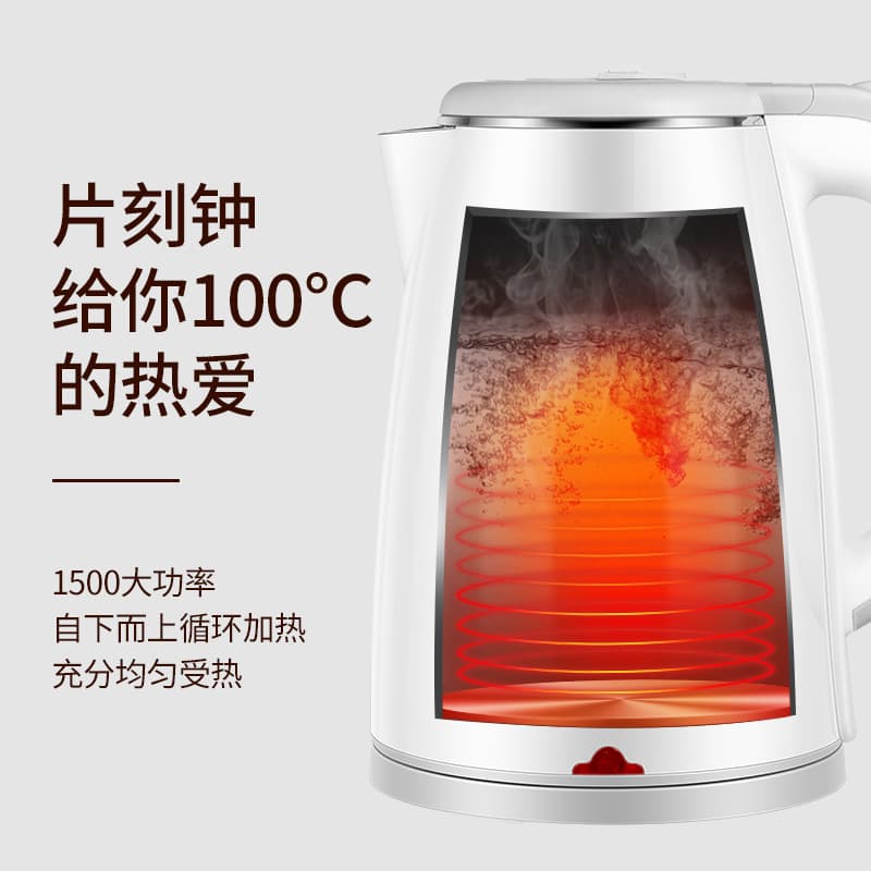 Teapot, factory direct supply, keeps constant temperature, anti-scald, Birthday gift 4