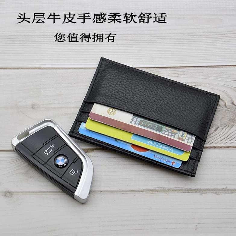 (Wholesale), card holder, leather handheld wallet, genuine leather, cowhide, Birthday gift 3