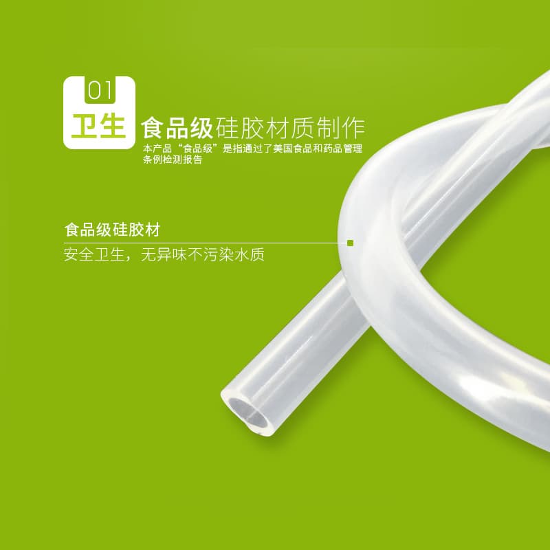Universal silicone tea set, automatic glue with accessories