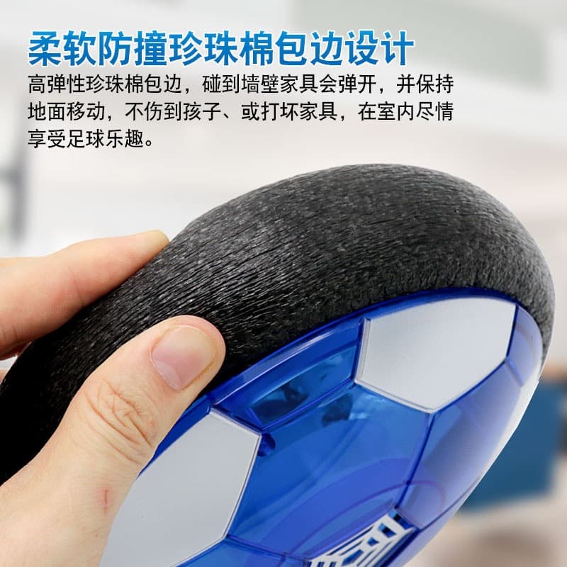 (Cross-border trading), football lightweight universal soft heel, Amazon 2