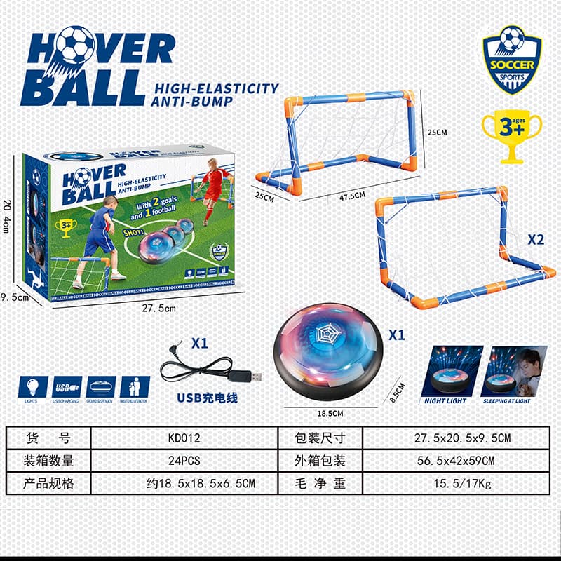 (Cross-border trading), football lightweight universal soft heel, Amazon 7