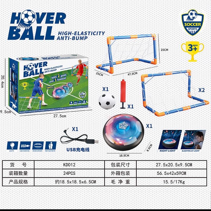 (Cross-border trading), football lightweight universal soft heel, Amazon 10
