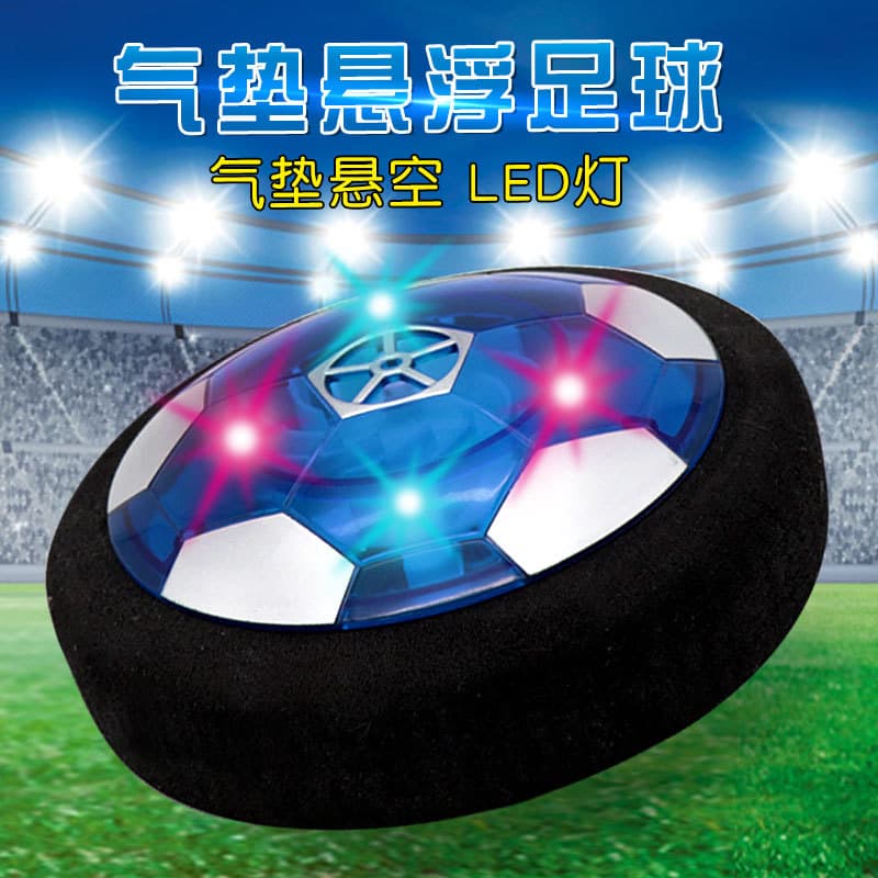 (Cross-border trading), football lightweight universal soft heel, Amazon