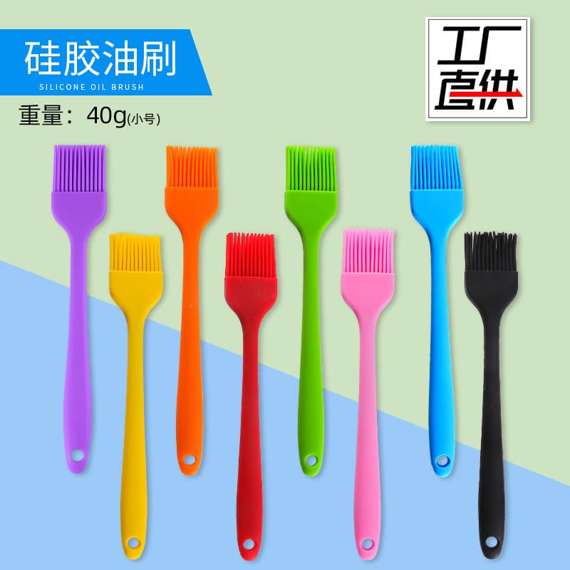 Small all -in -one silicone oil brush kitchen edible pancake brush bristles baking tool barbecue brush 2