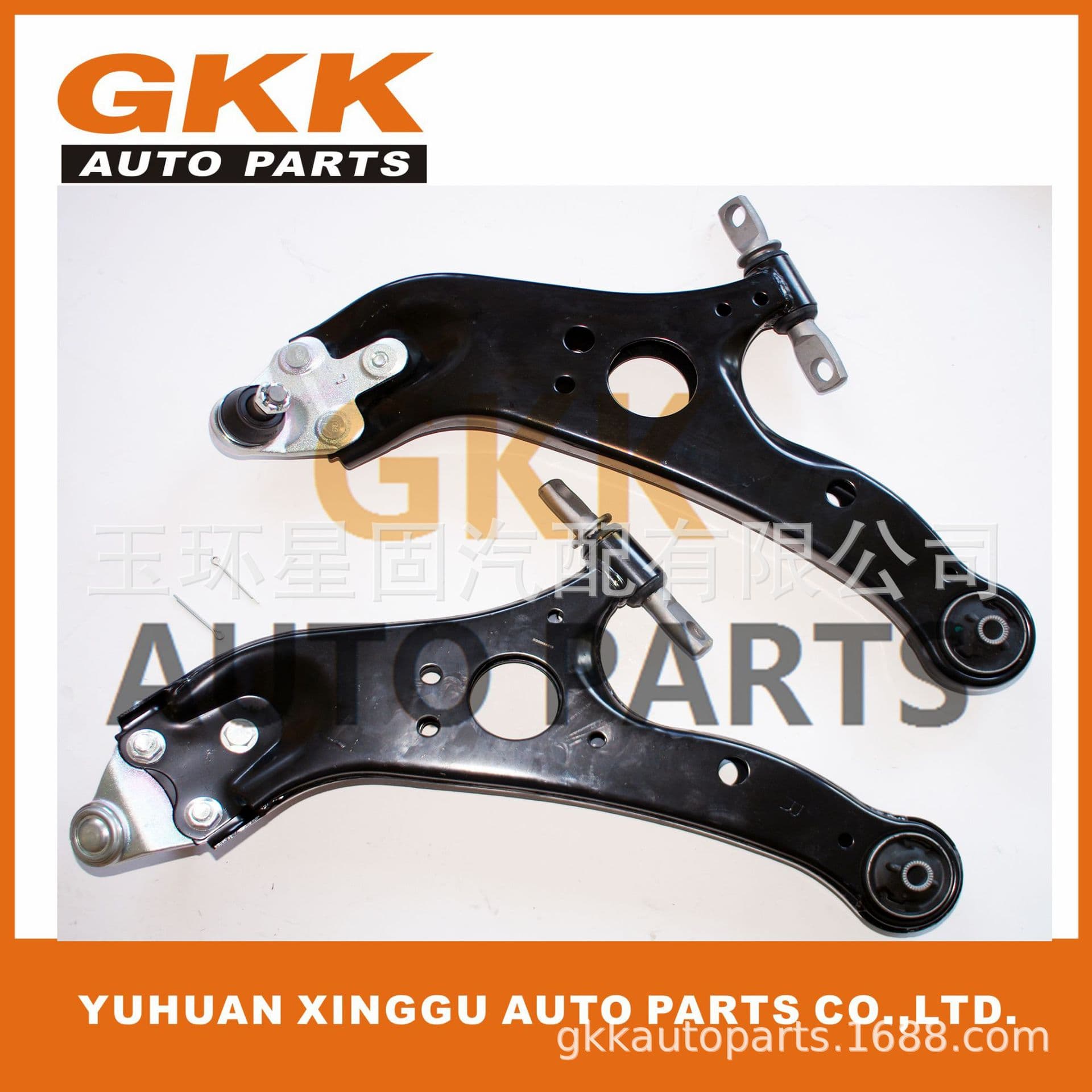 Suitable for Toyota 2011 -2020 Toyota Sienna Control Arm Ball Joot 2