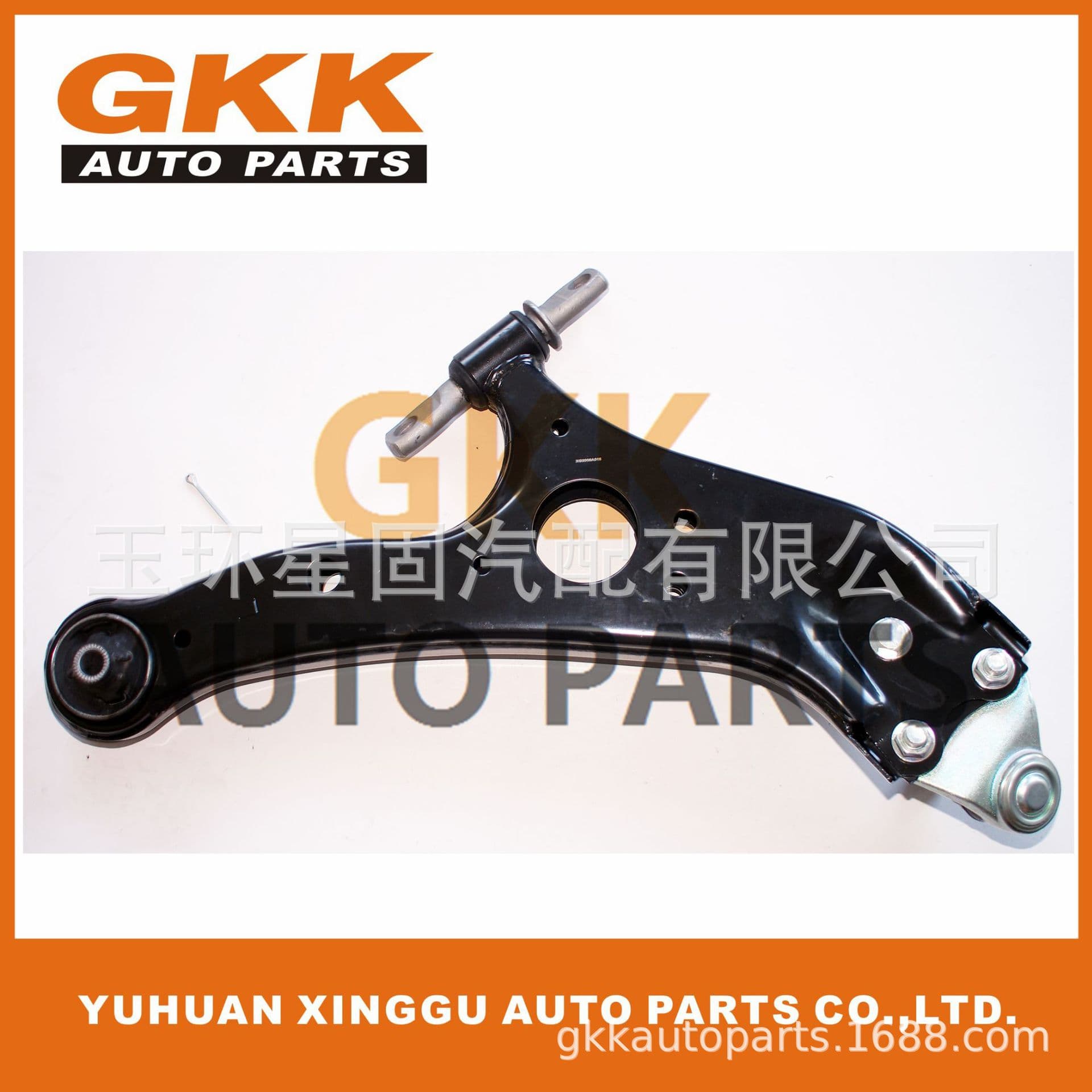 Suitable for Toyota 2011 -2020 Toyota Sienna Control Arm Ball Joot 4