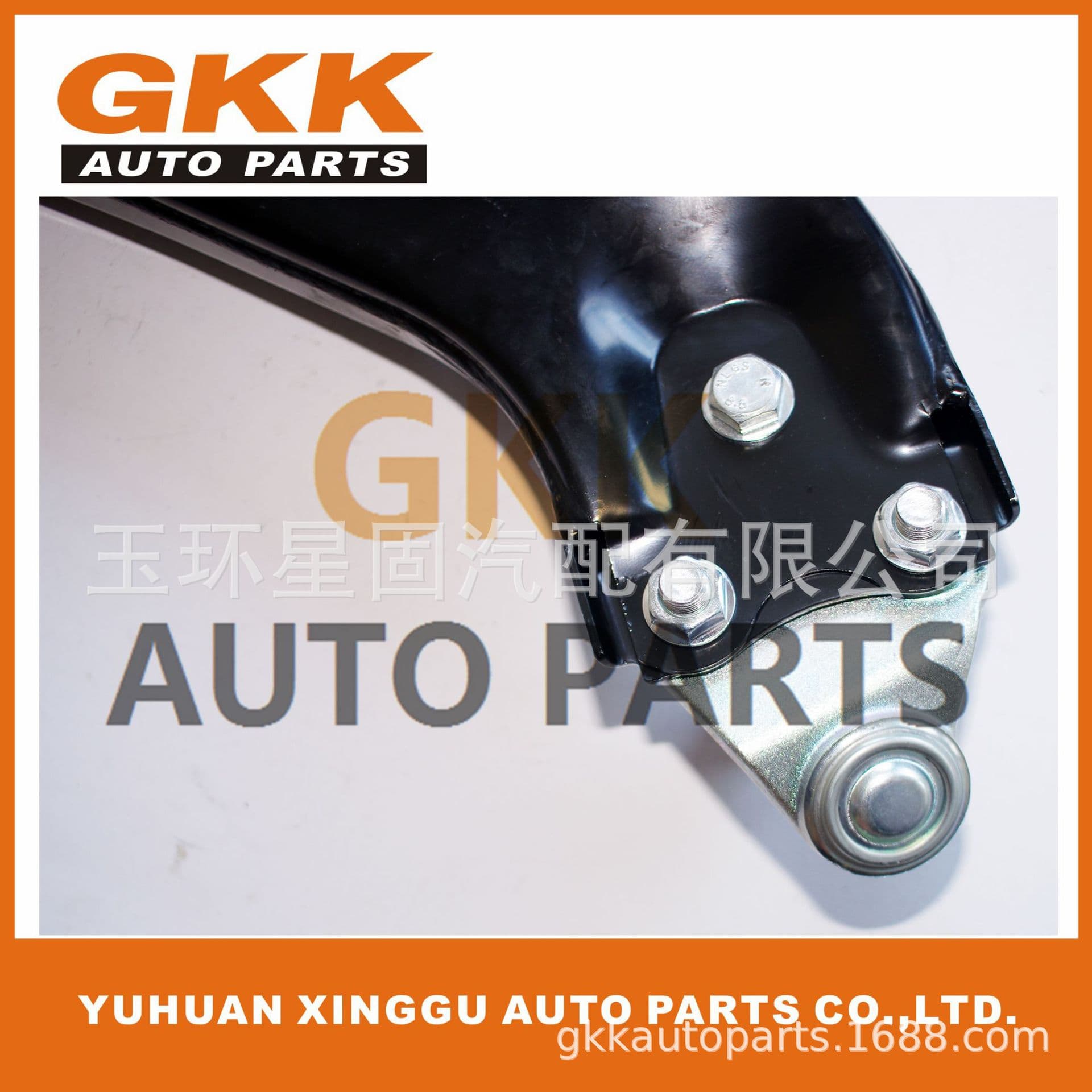 Suitable for Toyota 2011 -2020 Toyota Sienna Control Arm Ball Joot 5