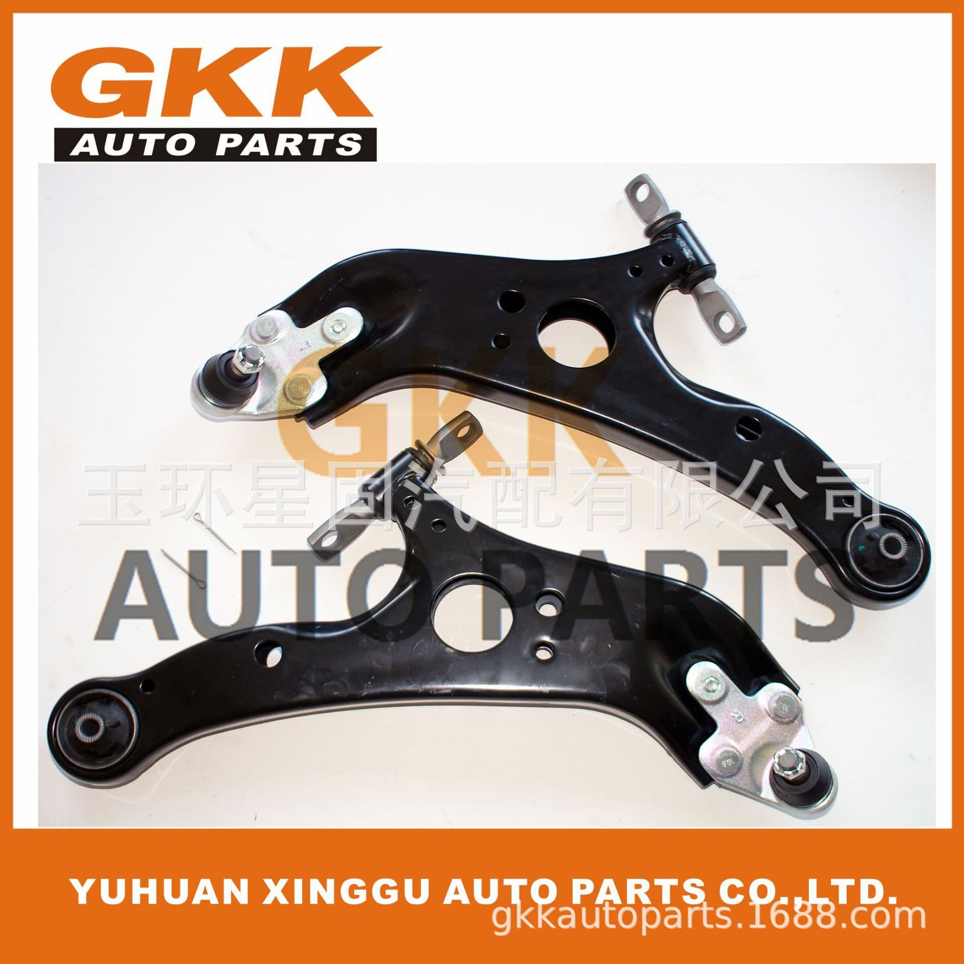 Suitable for Toyota 2011 -2020 Toyota Sienna Control Arm Ball Joot 1