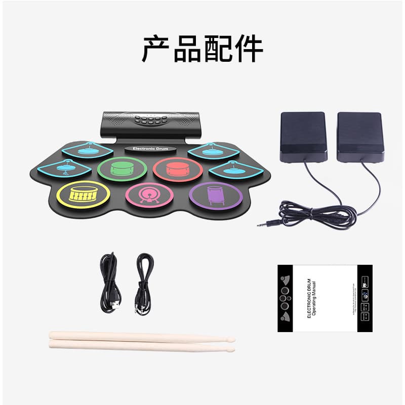 Electronic handheld silicone professional drums, bluetooth 4