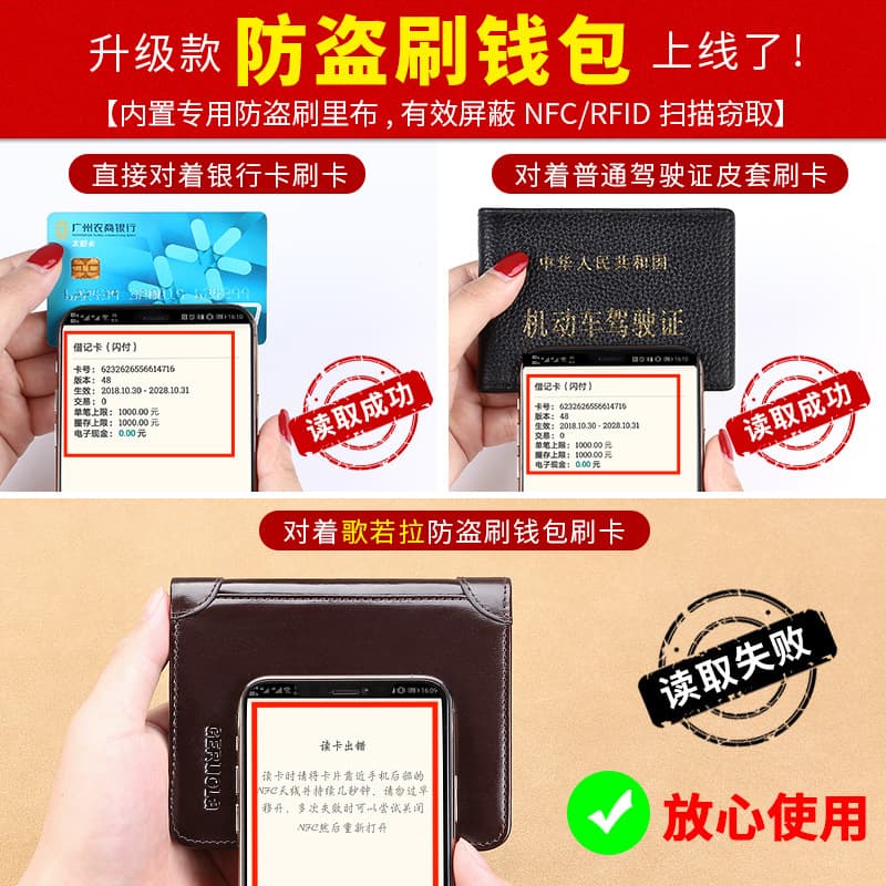 (Cross-border trading), men's wallet, short leather fashionable card holder, genuine leather 4