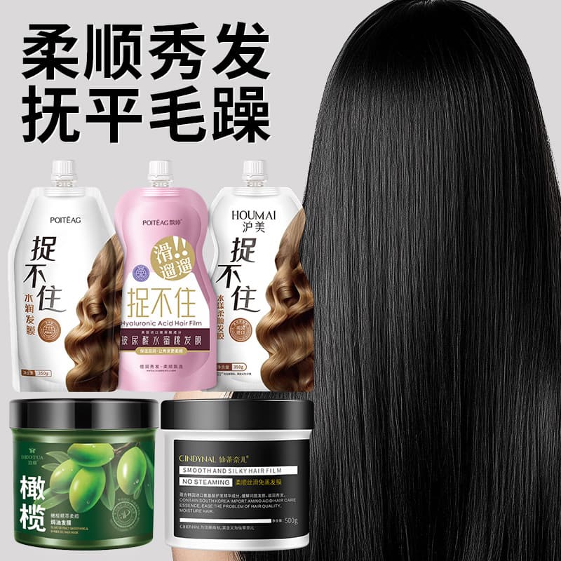 Xandi Nair Silky Conditioner Hair Mask 500g - Nutritious