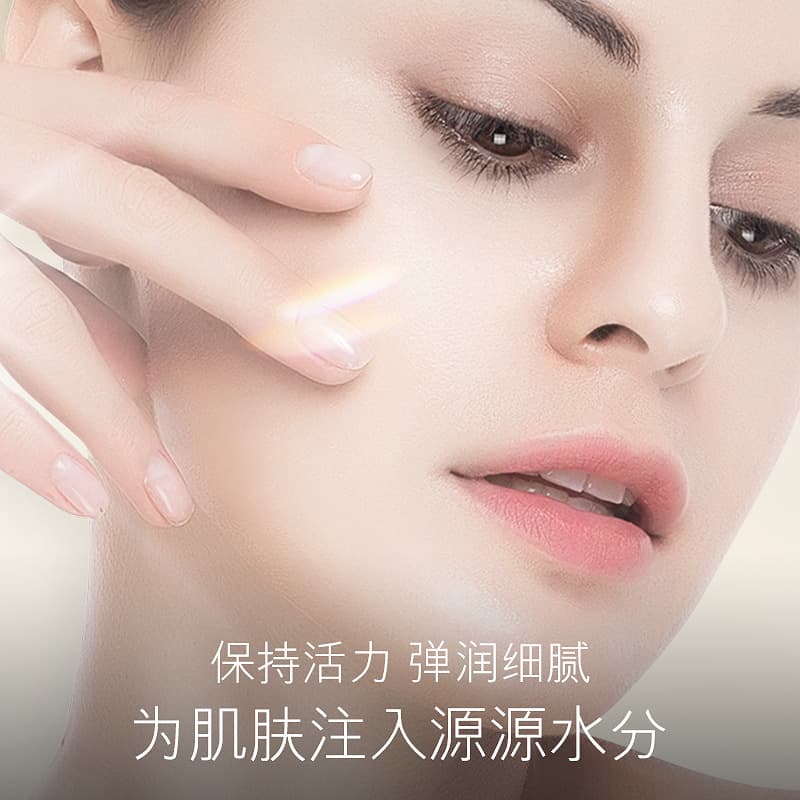 Nutritious moisturizing brightening serum contains niacin, skin tone brightening 3
