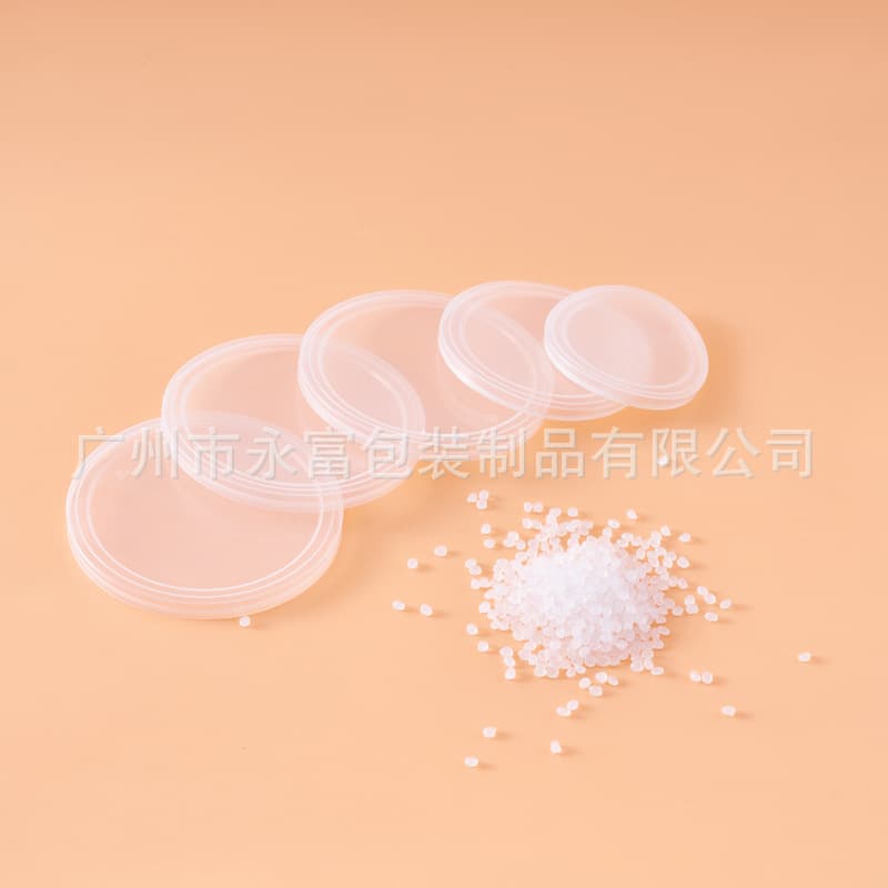 Spot supply of food grade PE rubber cover milk powder cover dustproof cover plastic cover delivery on the same day 2
