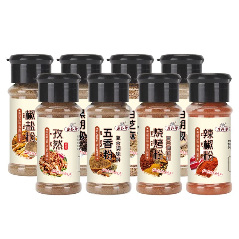 Cumin powder barbecue seasoning chili powder white pepper powder five-spice powder barbecue powder pepper salt powder barbecue seasoning commercial wholesale 5