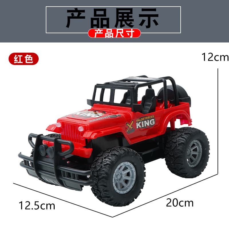 (Wholesale), electric remote control car, car model, wireless SUV, transport for boys, toy 2
