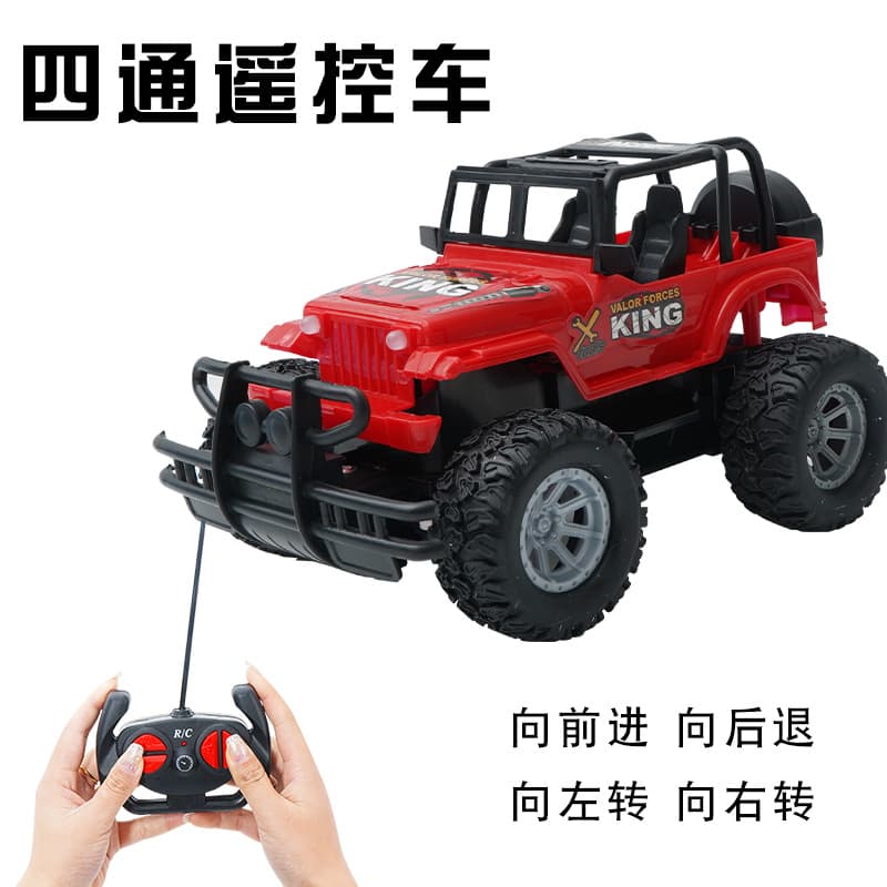 (Wholesale), electric remote control car, car model, wireless SUV, transport for boys, toy 4