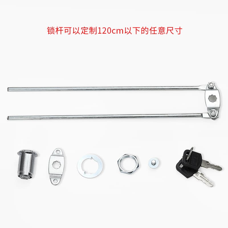 File cabinet lock Iron cabinet door lock Heaven and earth link lock Locker office cabinet lock lock core File cabinet lock core 3